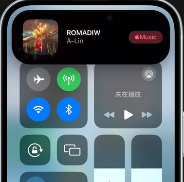 茅箭iPhone15服务分享iPhone15如何识别周围正在播放歌曲 