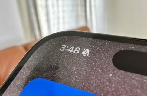 茅箭苹果15pro维修站分享如何隐藏iPhone15Pro上静音铃声图标 
