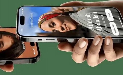 茅箭苹果维修网点如何关闭iOS17中的NameDrop功能 